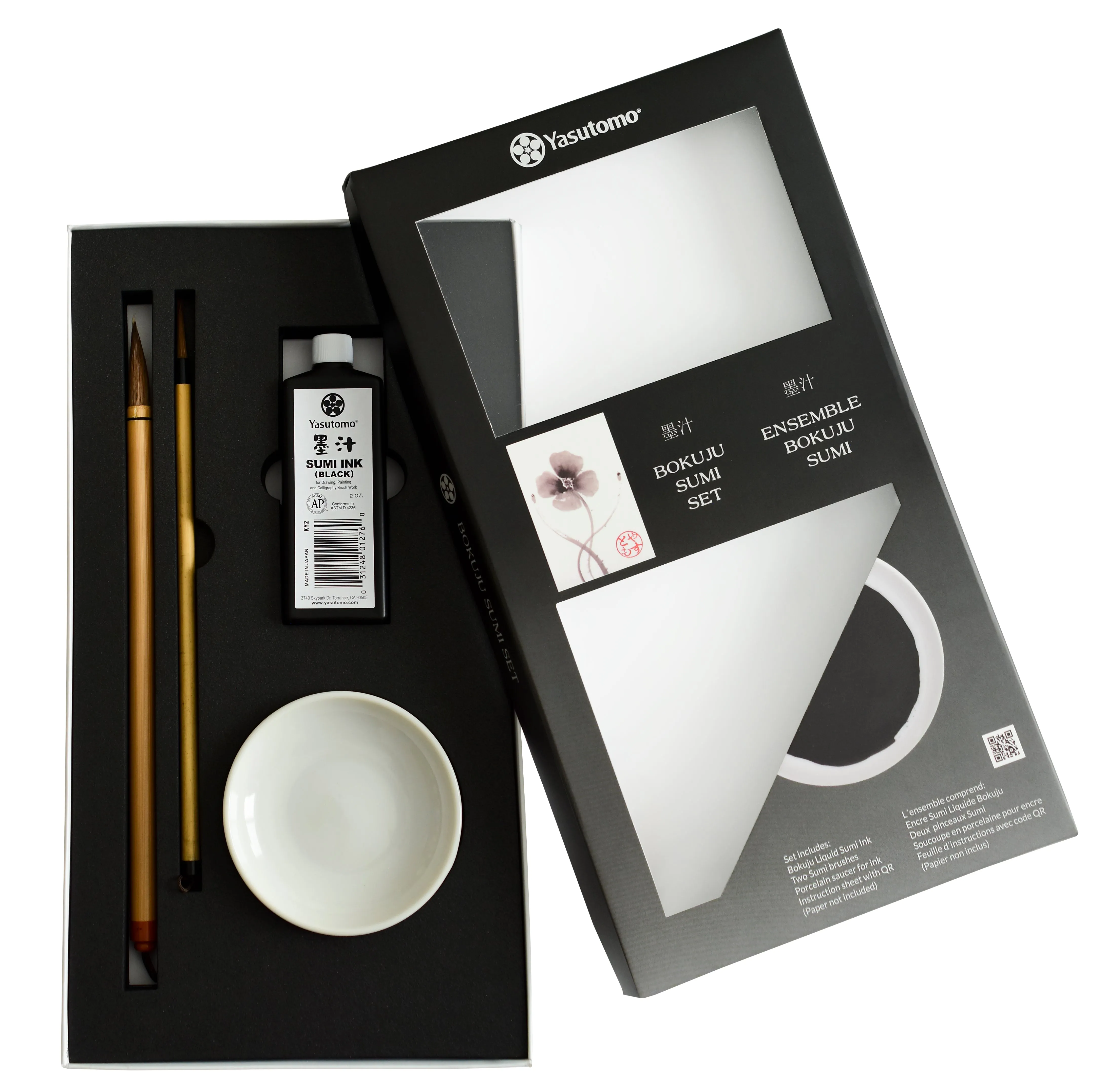 Bokuju Sumi Set (SWS700)