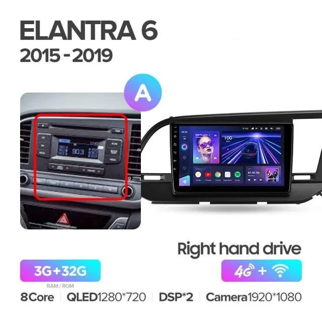 Car Dealz Elite 4G Data Model 10.2" Android 12.0 For Hyundai Elantra 6 2015 - 2019 Head Unit In Dash Plus OEM Fascia