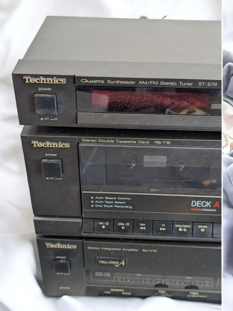 Electronics Technics Stereo Set