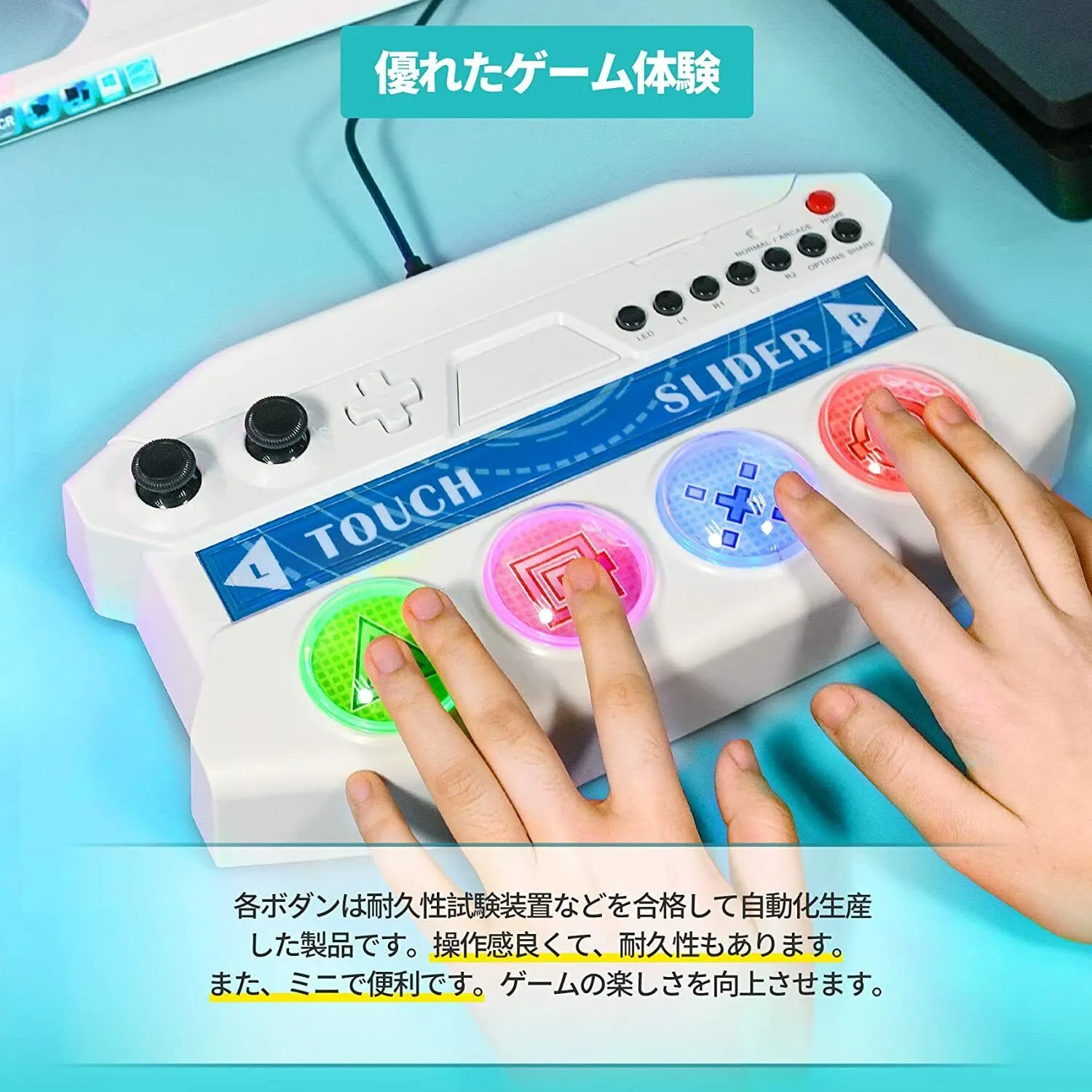 Hatsune Miku Project DIVA Future Tone DX Mini White Controller PS4 PlayStation 4