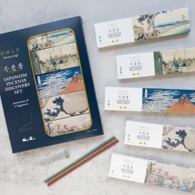 Japonism Incense Discovery Set