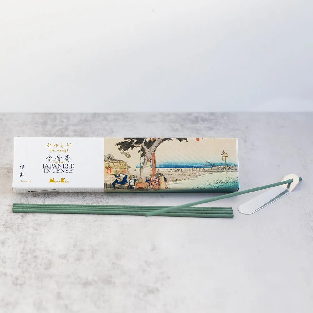 Japonism Incense Discovery Set