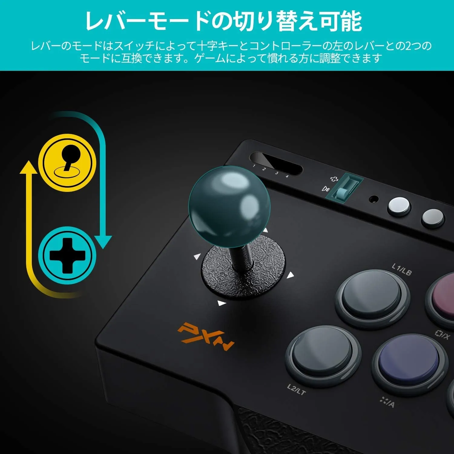 PXN Arcade Fighter Stick NX-0082