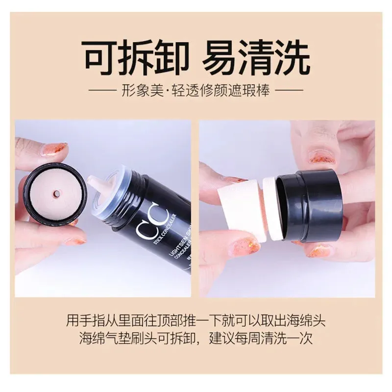 Waterproof Makeup CC Stick Concealer